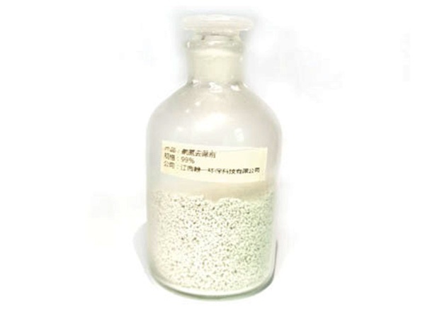 氨氮去除剂