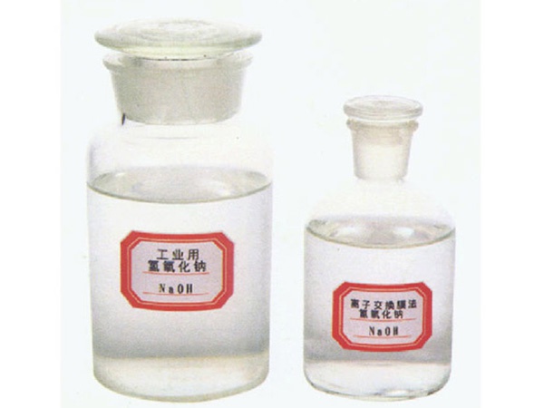 液碱